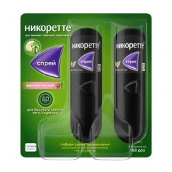 Никоретте спрей д/местн. прим. дозир. 1 мг/доза 150 доз 2 шт.