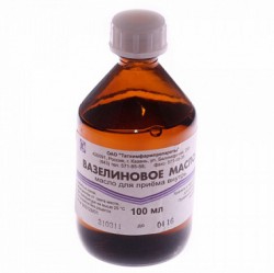 Вазелиновое масло масло д/приема внутрь 100 мл 1 шт.