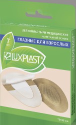 Лейкопластырь Luxplast глазной для взрослых р. 7.2смх5.6см 7 шт.