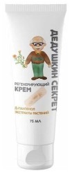 Крем для тела Дедушкин секpет pегенеpиpующий с календулой 75 мл