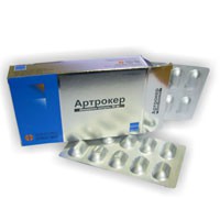 Артрокер капс. 50 мг 100 шт.