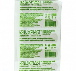 Лейкопластырь Luxplast перфорированный р. 1.9смх7.2см 10 шт.