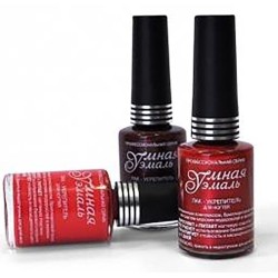 Лак-укрепитель для ногтей Умная эмаль клеопатра 11 мл