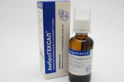 Амброгексал р-р д/приема внутрь 7.5 мг/мл 50 мл 1 шт.