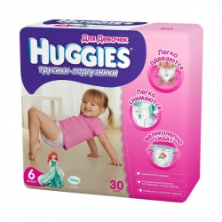 Подгузники-трусики для девочек 52 шт. Huggies литл волкерс мега 9-14 кг р. 4