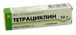 Тетрациклин, мазь глазн. 1% 10 г №1