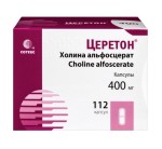 Церетон, капсулы 400 мг 112 шт