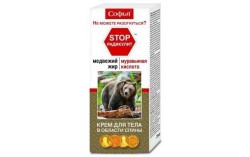 Крем для тела Софья Стоп радикулит в области спины медвежий жир и муравьиная кислота 75 мл