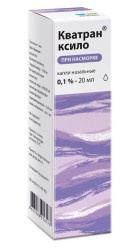 Кватран ксило капли наз. 0.1% 20 мл 1 шт.