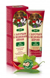 Гель-бальзам согревающий массажный экстра с барсучьим и медвежьим жиром 50 мл