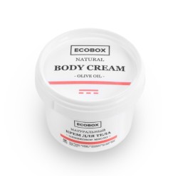 Крем для тела Ecobox натуральный оливковое масло 120 мл