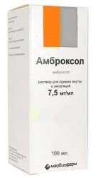 Амброксол р-р д/приема внутрь и ингал. 7.5 мг/мл 100 мл 1 шт.