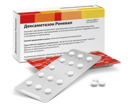 Дексаметазон Реневал табл. 0.5 мг 50 шт.