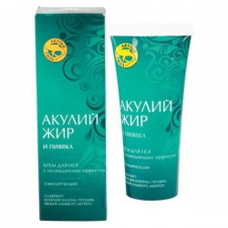 Крем для ног Акулий жир пиявка с охлаждающим эффектом 75 мл