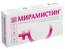 Мирамистин супп. ваг. 15 мг 10 шт.
