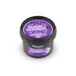 Крем для тела, Organic Kitchen (Органик Китчен) 100 мл Богиня шоппинга смягчающий свежий цветочный мед органическое сандаловое дерево