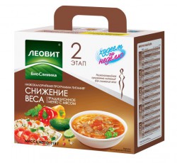 Комплекс для снижения веса Худеем за неделю 5 комплектов рациона традиционное меню