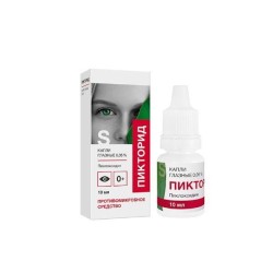 Пикторид-СОЛОфарм капли глазн. 0.05% 10мл 1 шт.